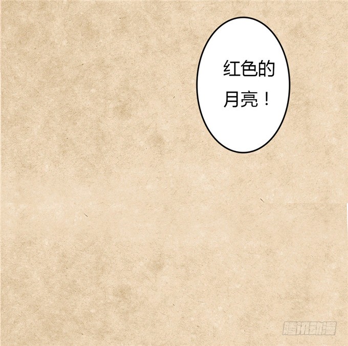 不负红颜