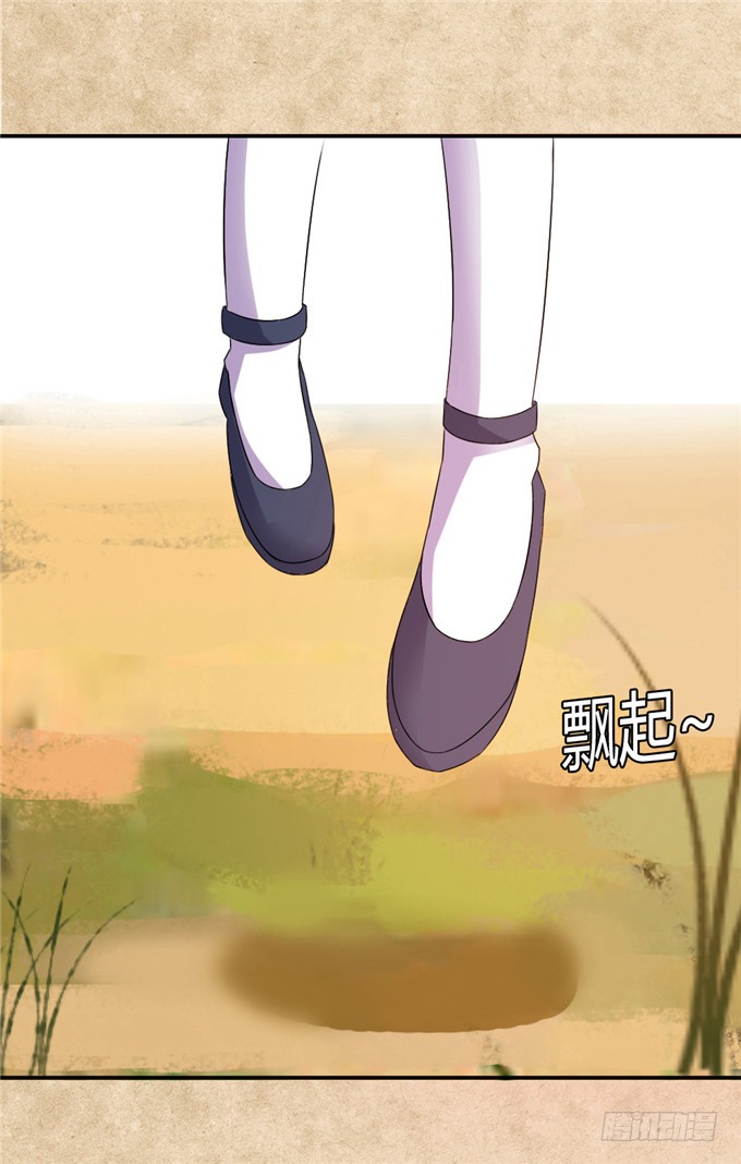 不负红颜