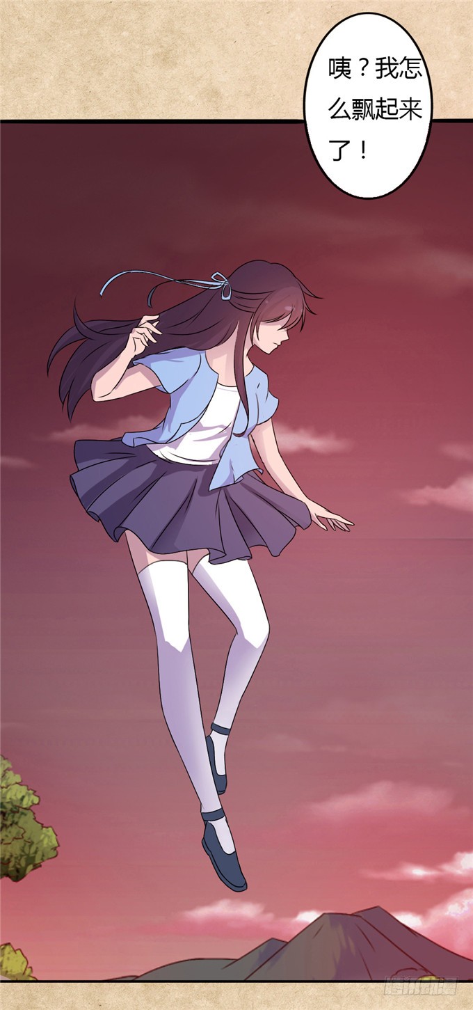 不负红颜