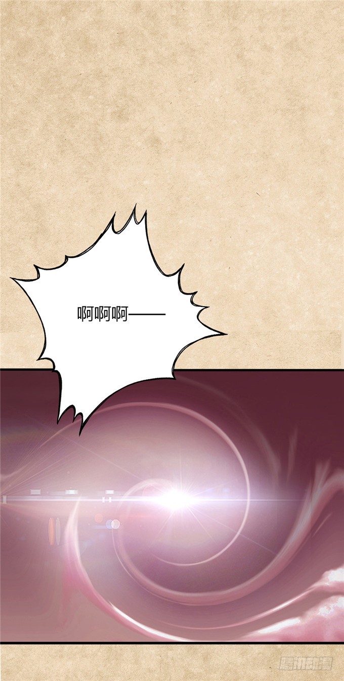 不负红颜