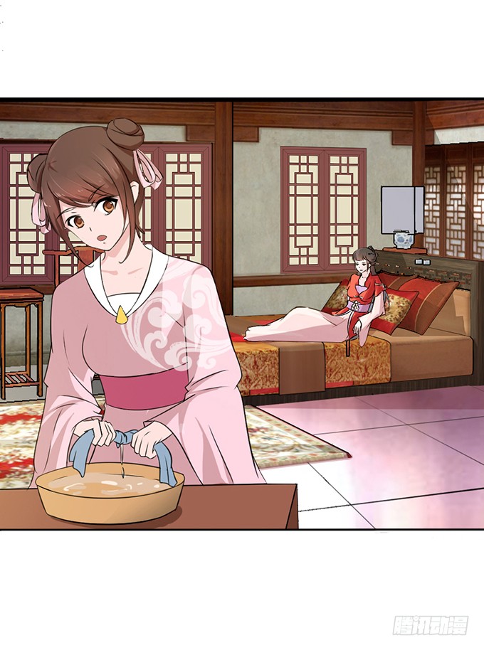 青楼救美
