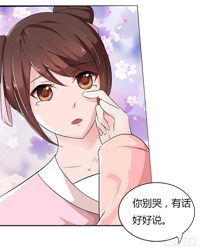 青楼救美