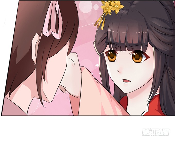 青楼救美
