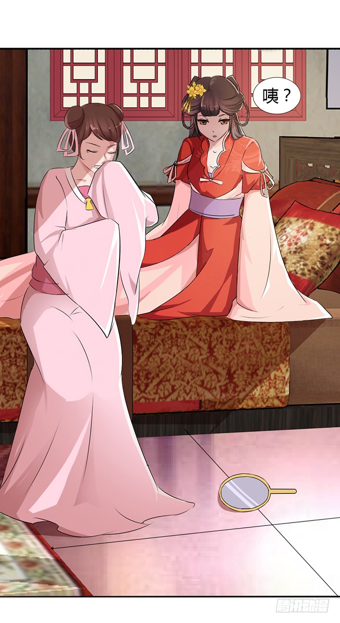 青楼救美