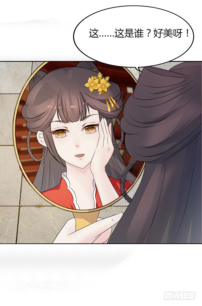 青楼救美
