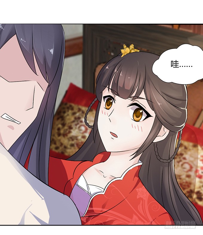 青楼救美