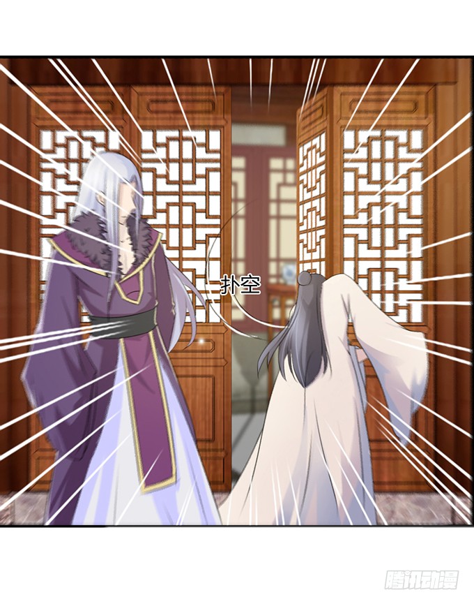 青楼救美