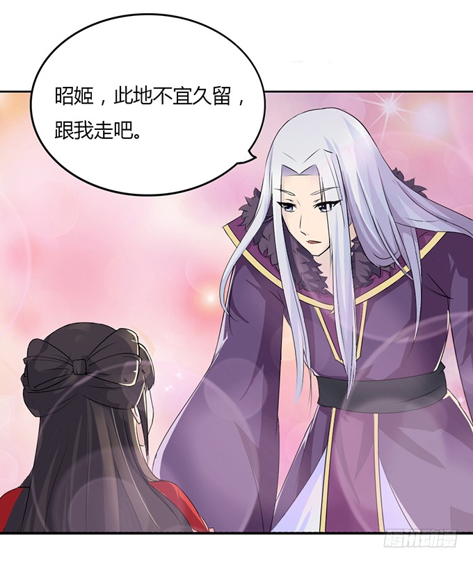 青楼救美