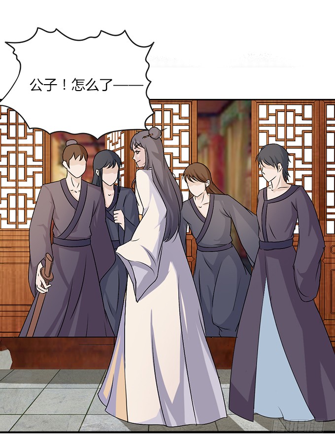 青楼救美