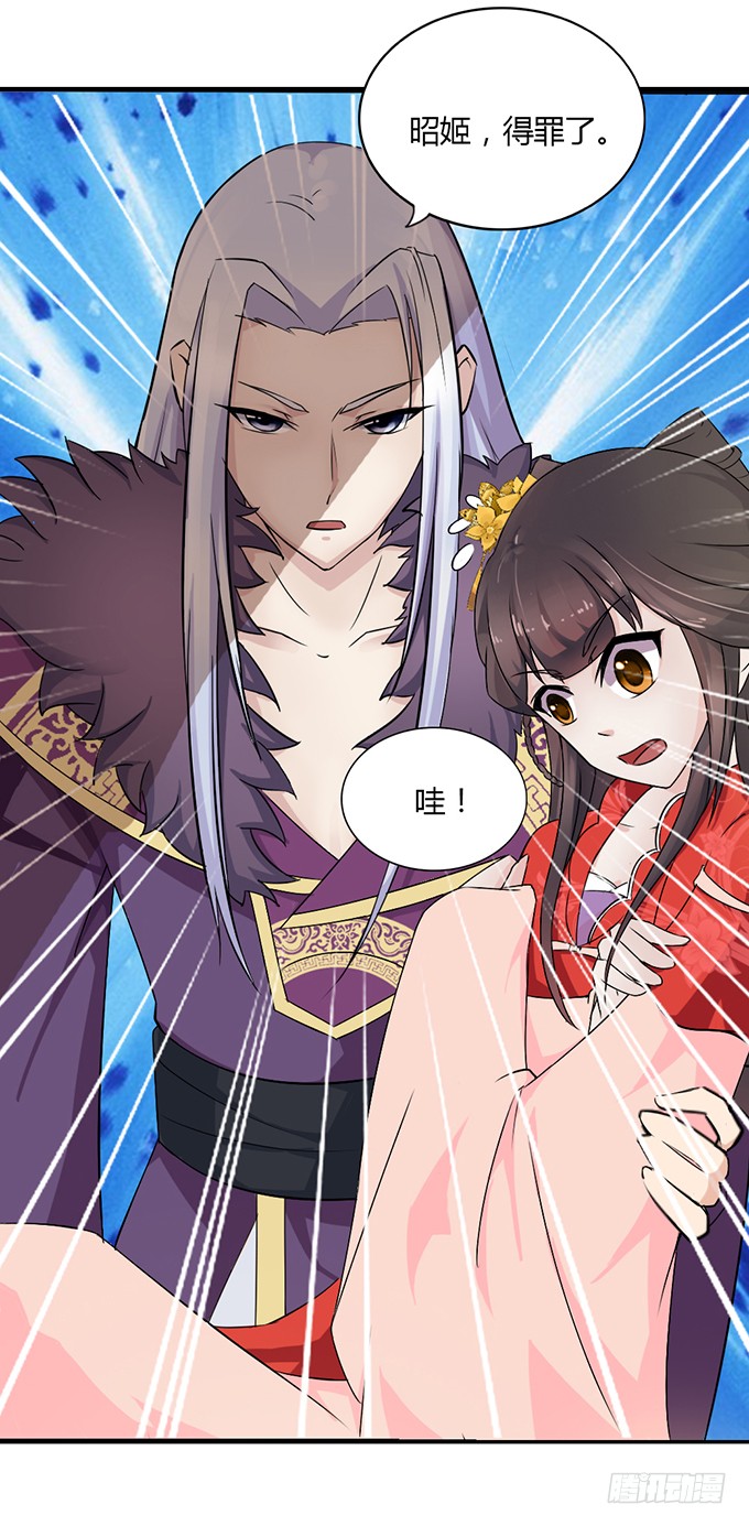 青楼救美