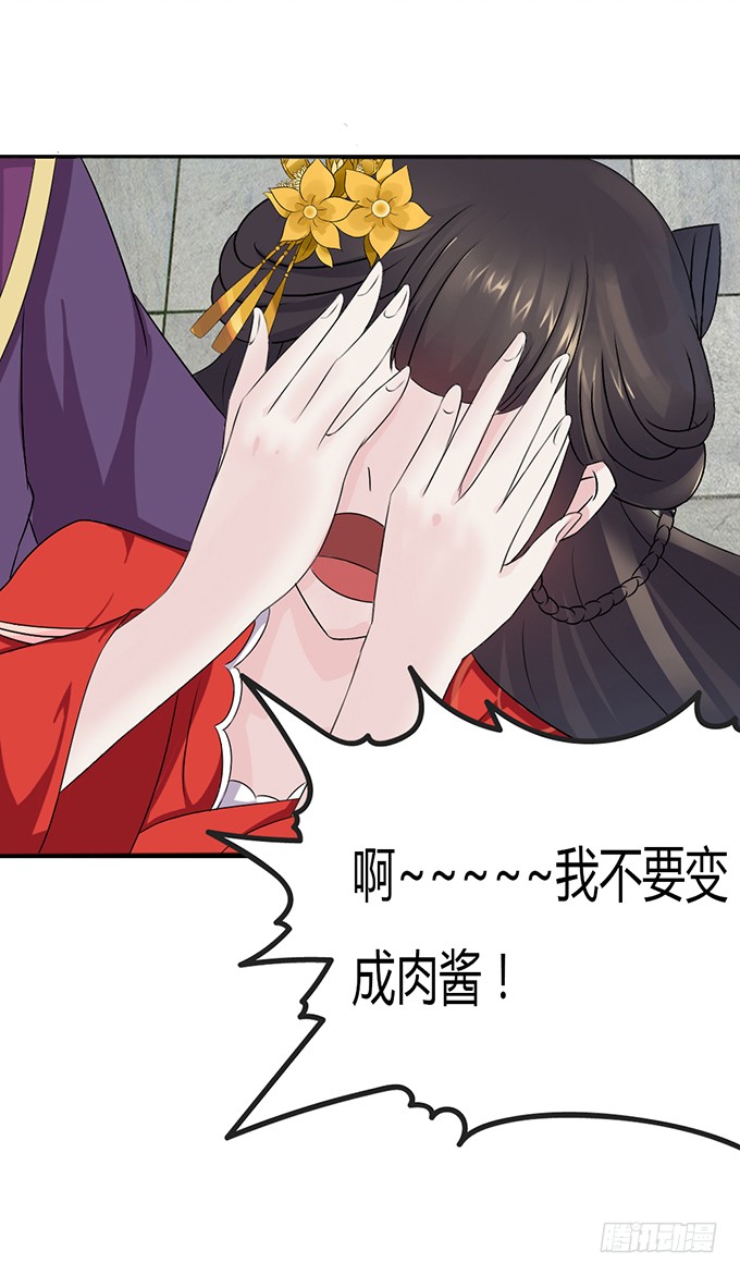 青楼救美