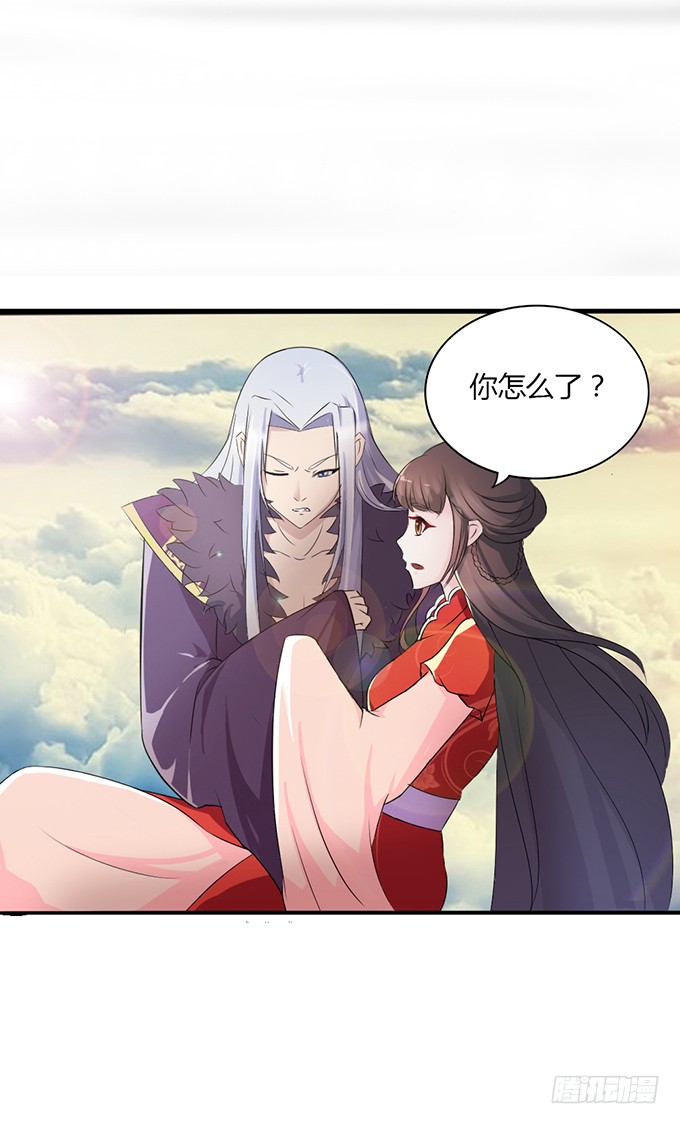 青楼救美