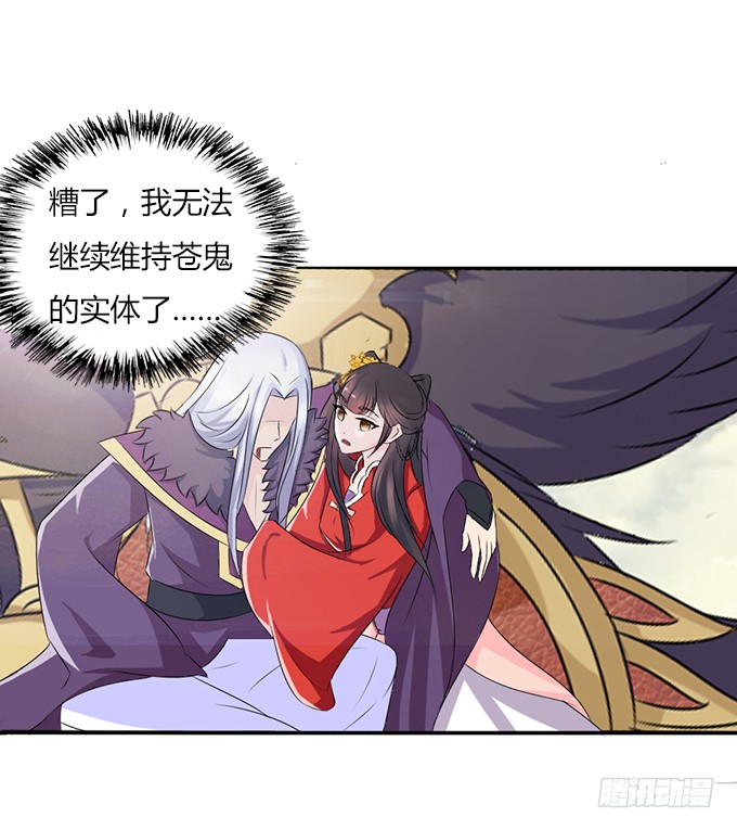 青楼救美