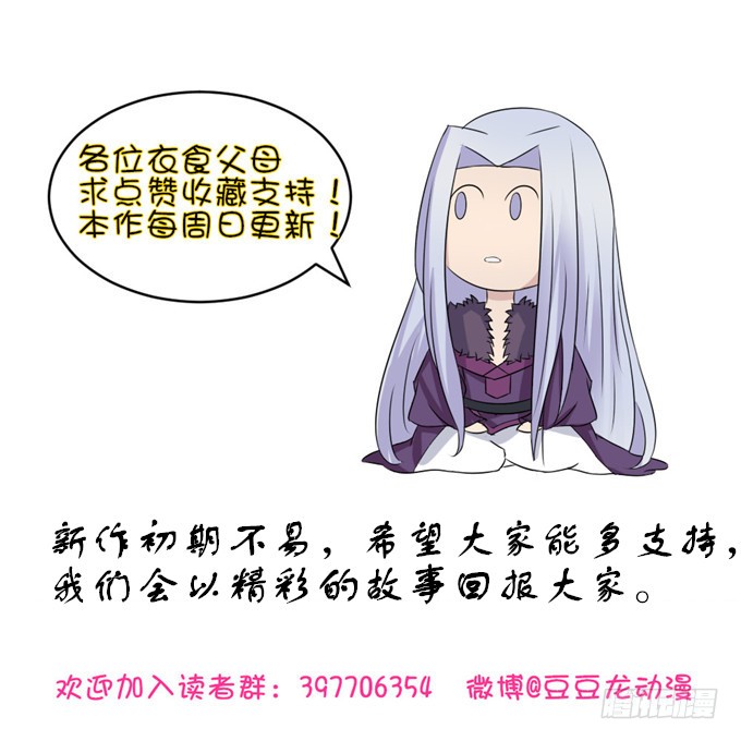 青楼救美