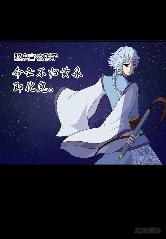 亲密确认