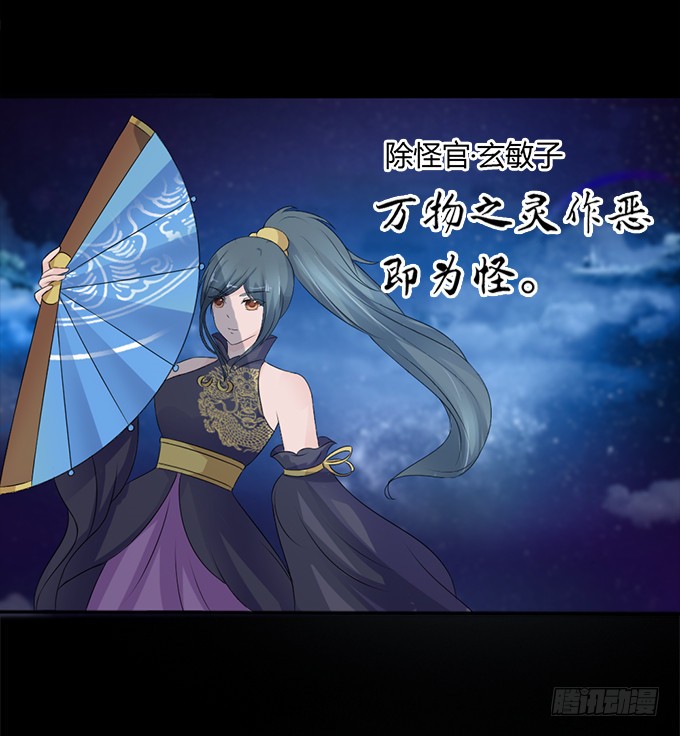 亲密确认