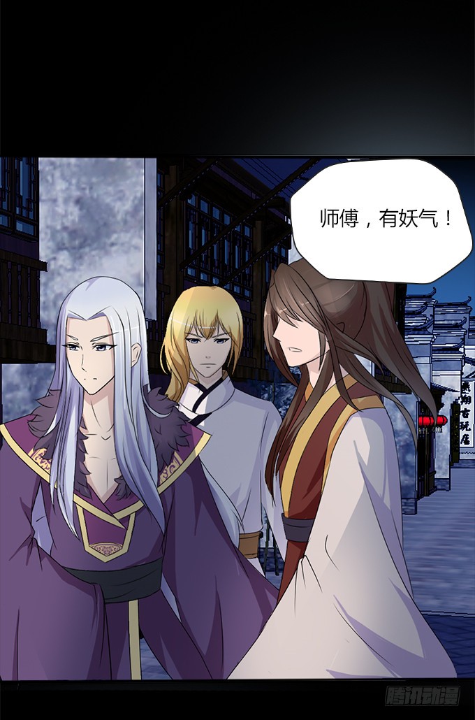 亲密确认