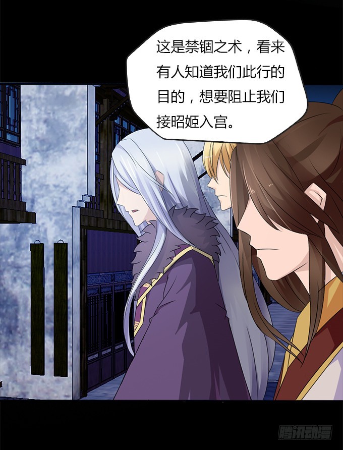 亲密确认