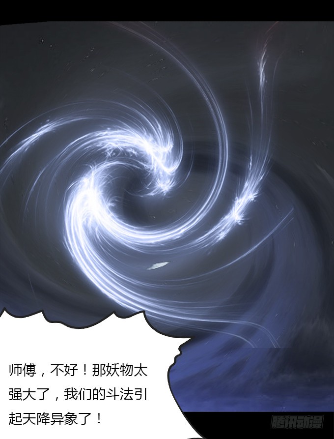 亲密确认