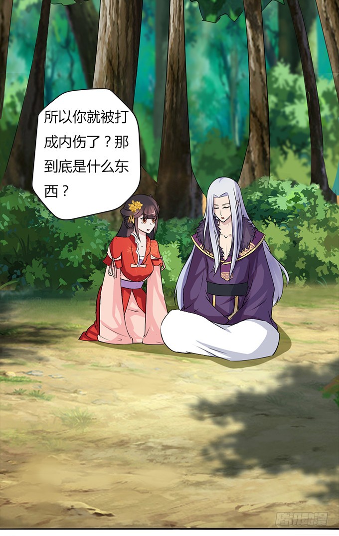 亲密确认