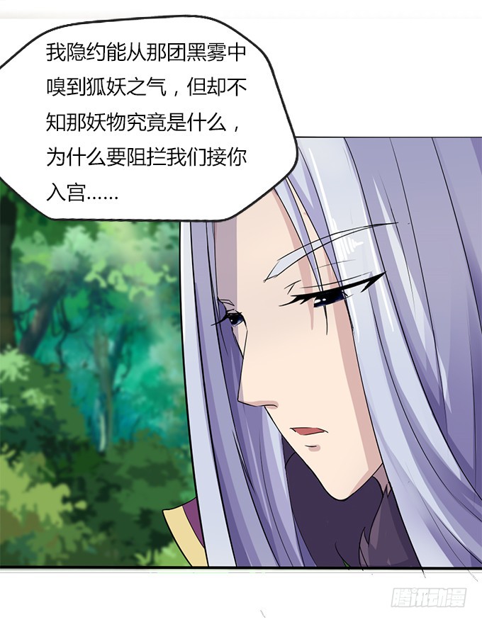 亲密确认