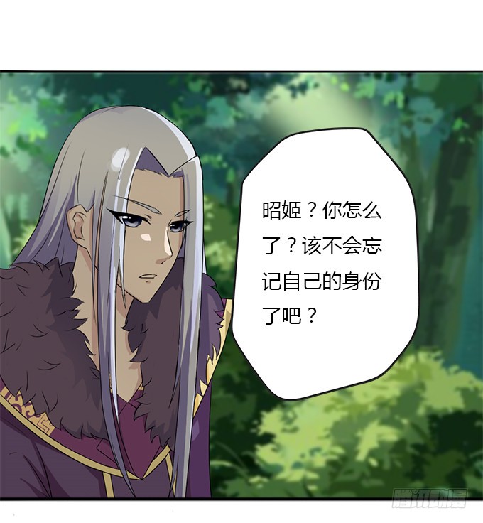 亲密确认
