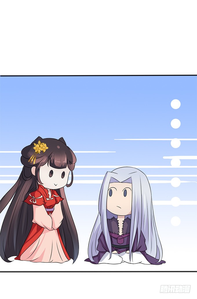 亲密确认