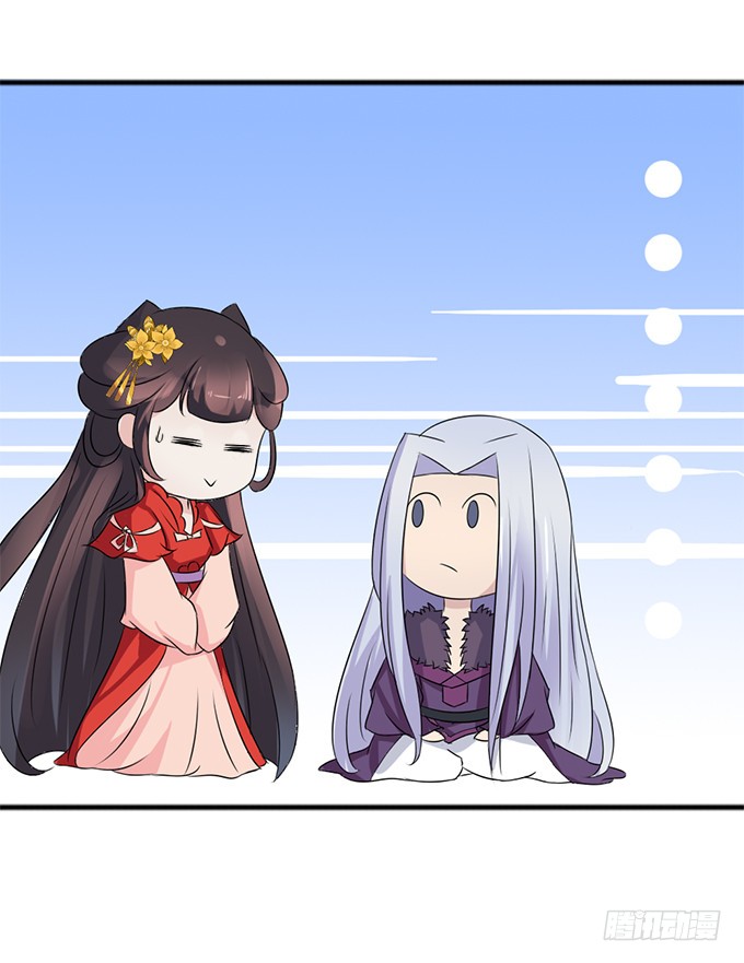 亲密确认