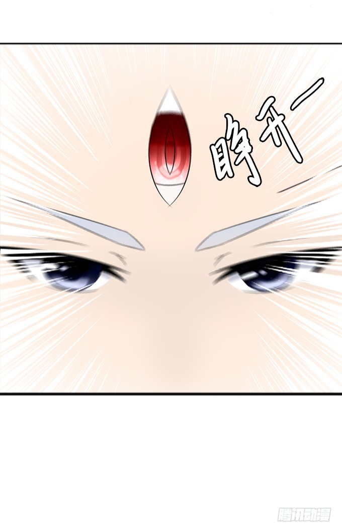 亲密确认