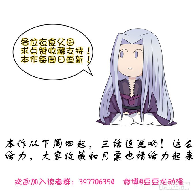 亲密确认