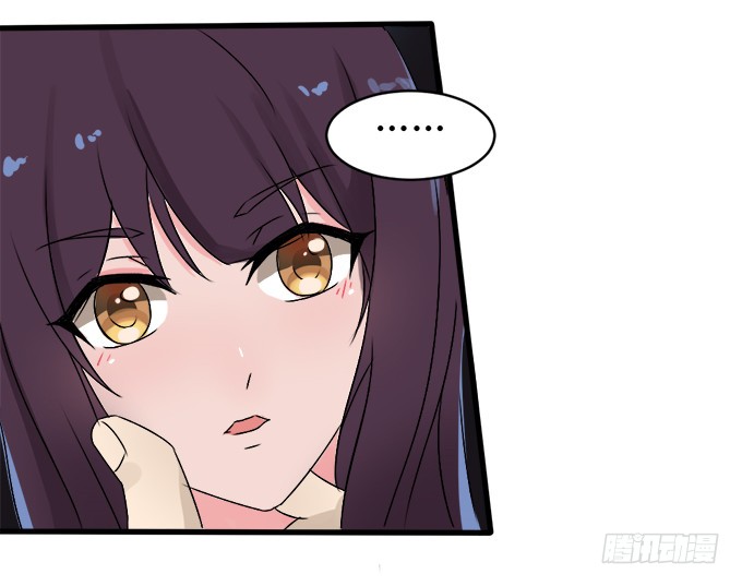 禁忌之森