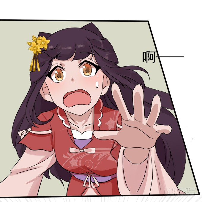 禁忌之森