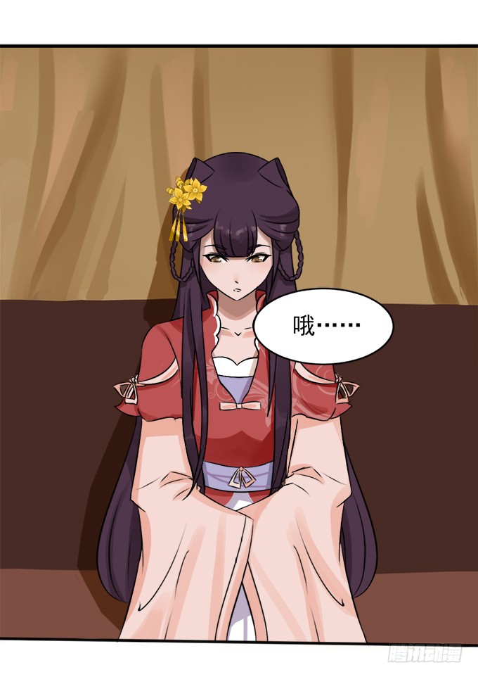 初入皇宫