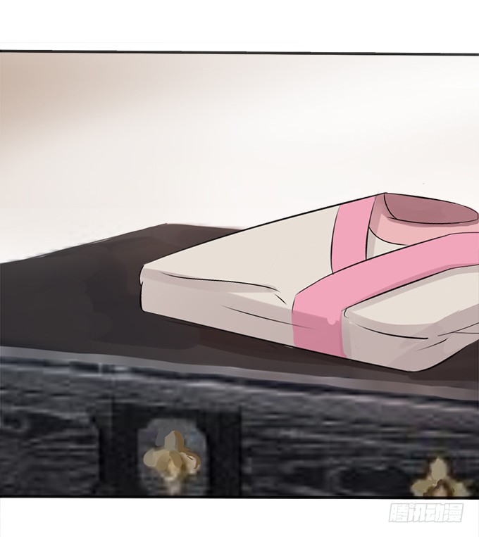 初入皇宫