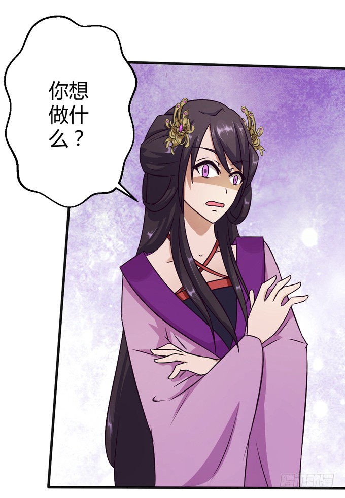殿前打斗