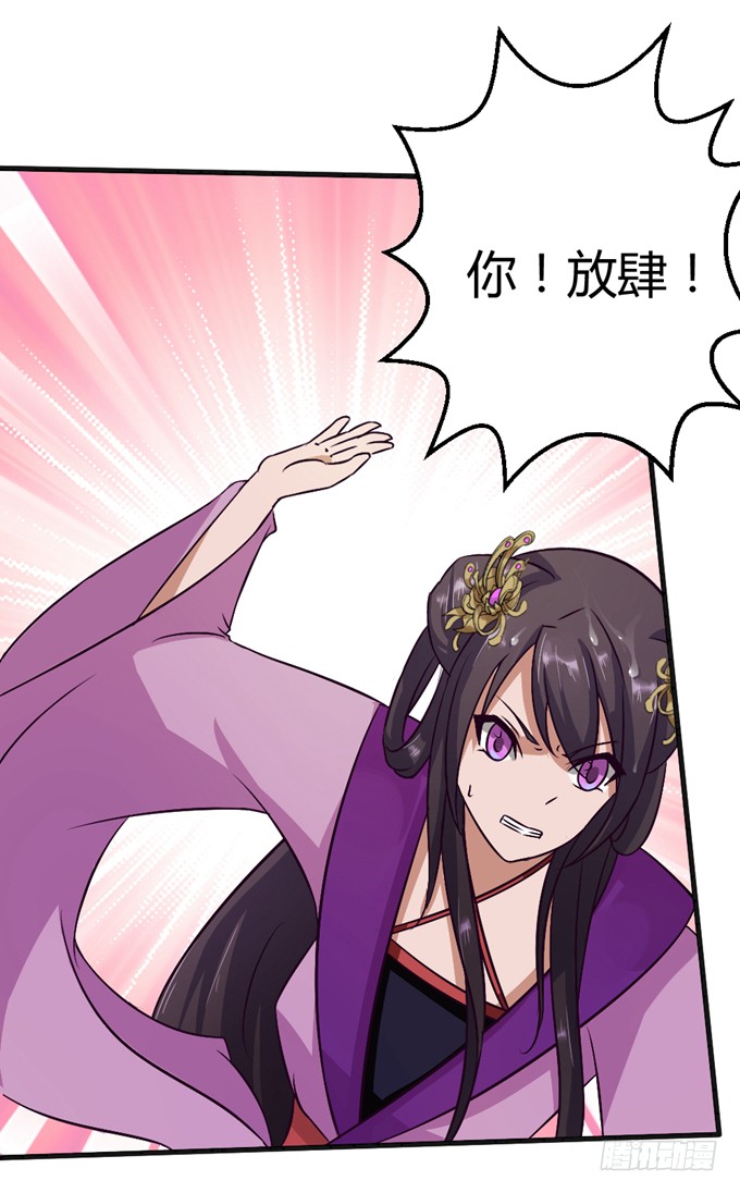 殿前打斗