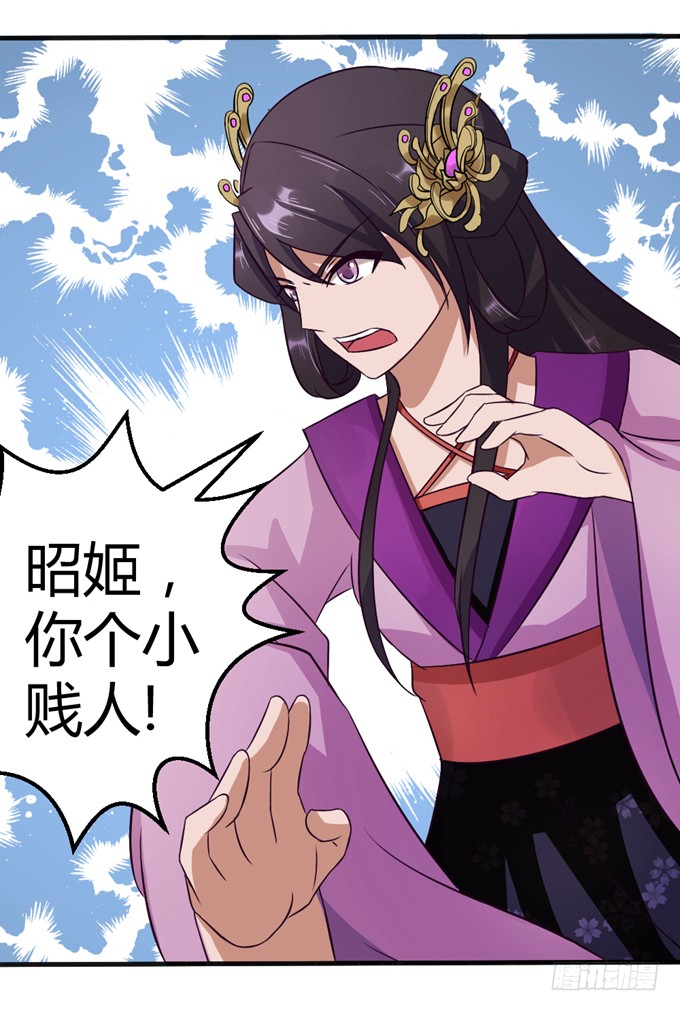殿前打斗