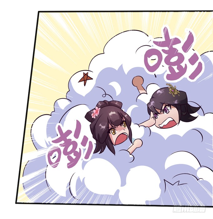 殿前打斗