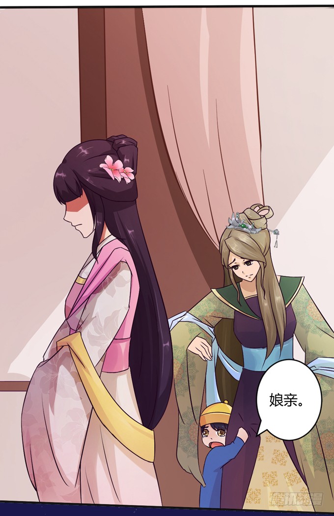 殿前打斗