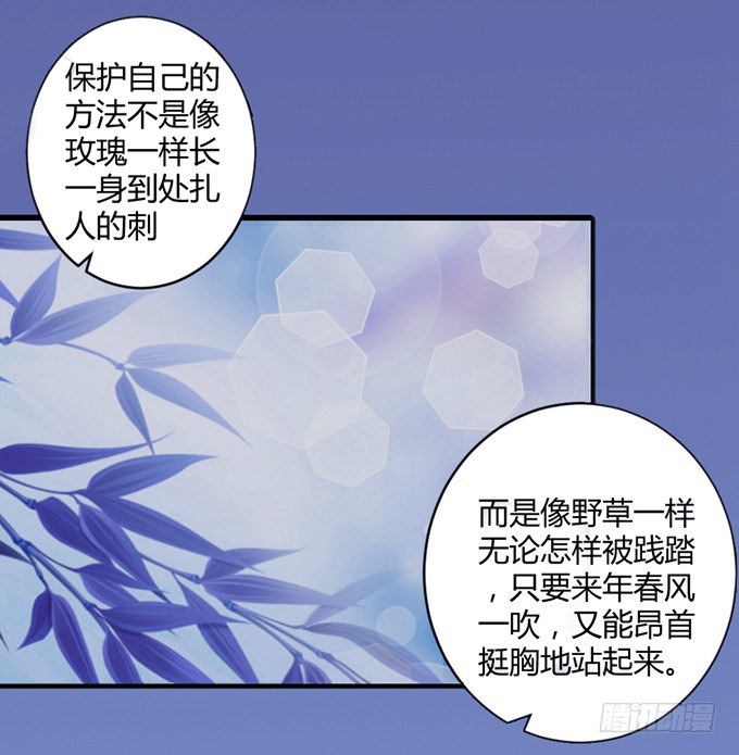 殿前打斗