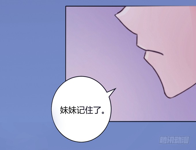 殿前打斗