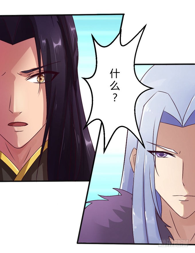 殿前打斗