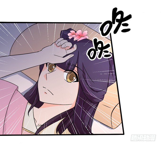 狼妖鬼后