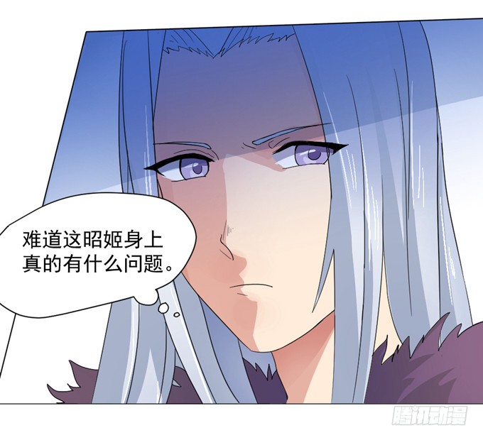 宫廷礼仪