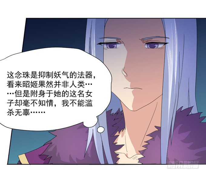 宫廷礼仪