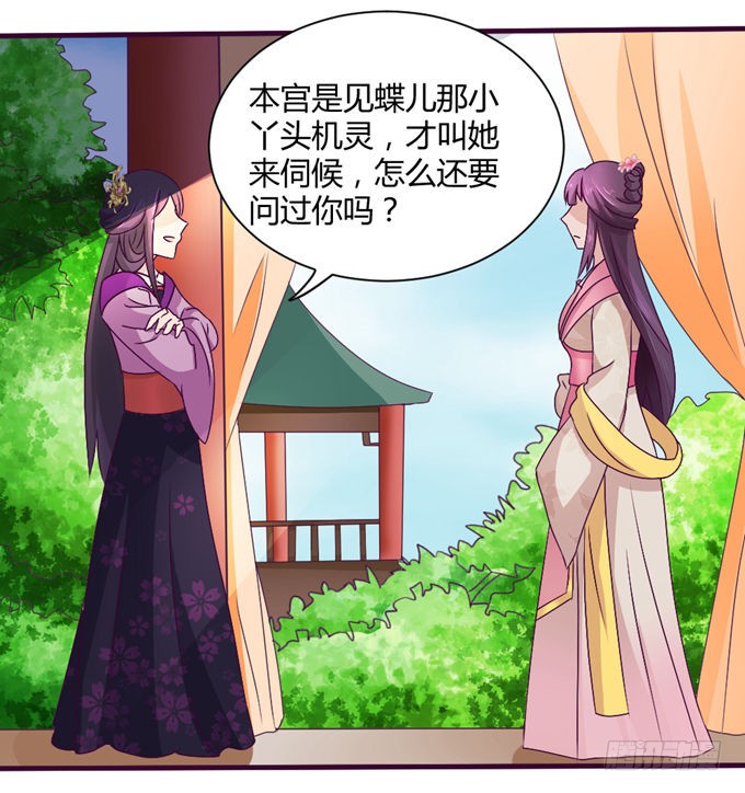 复杂人心
