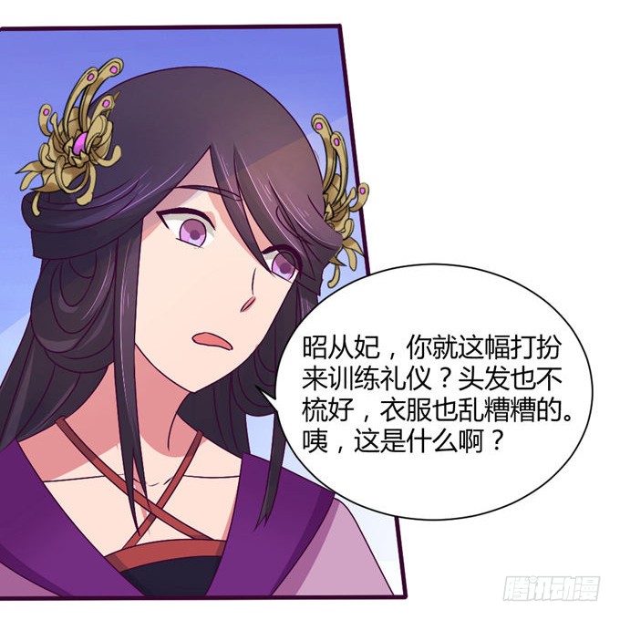 复杂人心