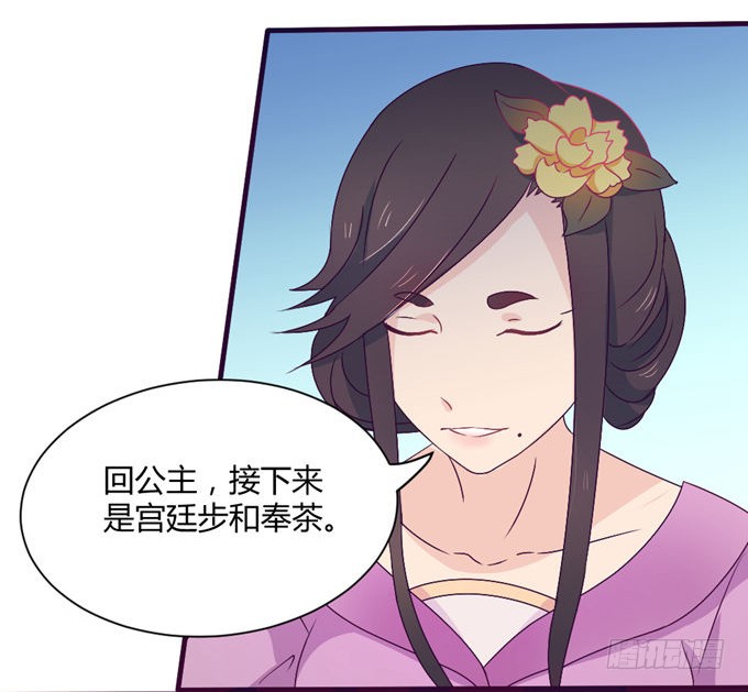 复杂人心