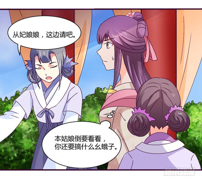 复杂人心
