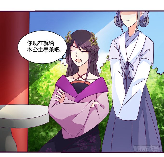 复杂人心
